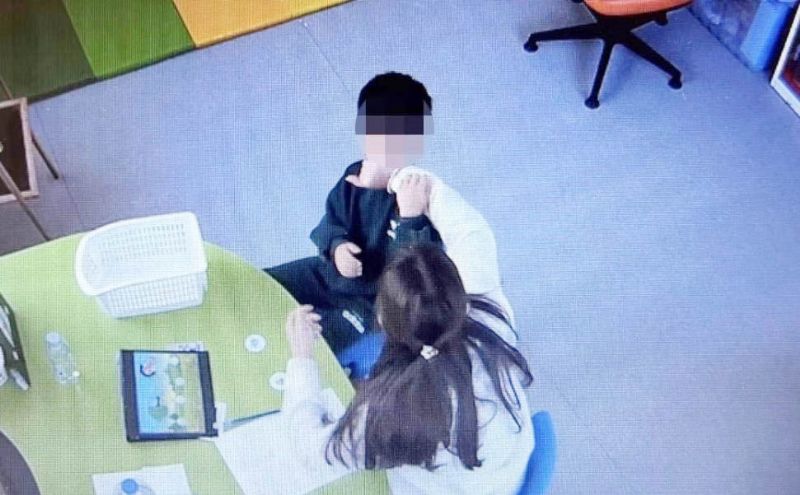 Otizmli �ocu�a �iddet g�steren ��retmene yeni su� duyurusu
