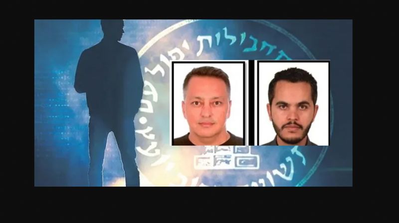 MERS�N�DE MERMERC� G�R�NEN �AHIS �SRA�L CASUSU �IKTI